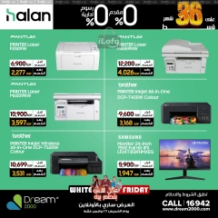 Page 3 in White Friday Deals at Dream 2000 Egypt