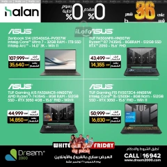 Page 17 in White Friday Deals at Dream 2000 Egypt