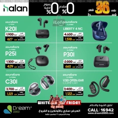 Page 14 in White Friday Deals at Dream 2000 Egypt