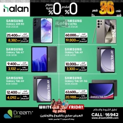 Page 43 in White Friday Deals at Dream 2000 Egypt