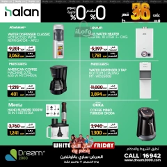 Page 28 in White Friday Deals at Dream 2000 Egypt