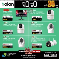 Page 6 in White Friday Deals at Dream 2000 Egypt