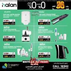 Page 26 in White Friday Deals at Dream 2000 Egypt