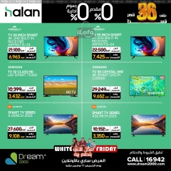 Page 24 in White Friday Deals at Dream 2000 Egypt