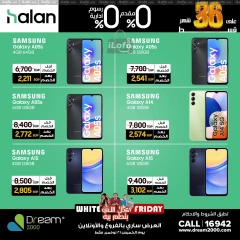 Page 41 in White Friday Deals at Dream 2000 Egypt