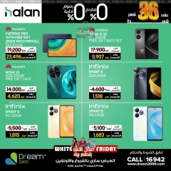 Page 34 in White Friday Deals at Dream 2000 Egypt