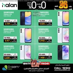 Page 42 in White Friday Deals at Dream 2000 Egypt