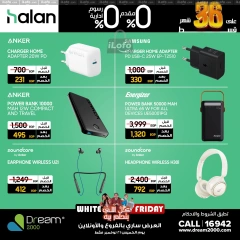 Page 9 in White Friday Deals at Dream 2000 Egypt