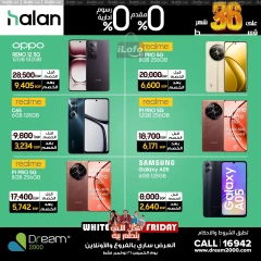 Page 40 in White Friday Deals at Dream 2000 Egypt