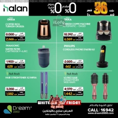 Page 29 in White Friday Deals at Dream 2000 Egypt