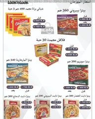 Page 11 in November Festival offers at North West Sulaibkhat co-op Kuwait