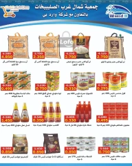 Page 16 in November Festival offers at North West Sulaibkhat co-op Kuwait