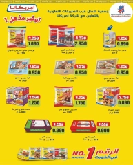 Page 2 in November Festival offers at North West Sulaibkhat co-op Kuwait