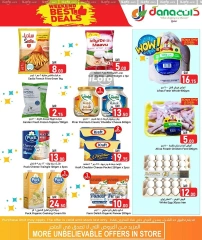 Page 6 in Weekend Deals at Dana Hypermarket Qatar