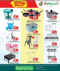 Page 13 in Weekend Deals at Dana Hypermarket Qatar