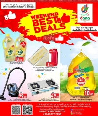 Page 1 in Weekend Deals at Dana Hypermarket Qatar