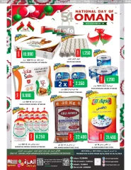 Page 2 in National Day Offers at Al-Ezza Hypermarket Oman