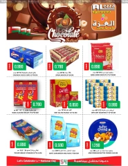 Page 8 in National Day Offers at Al-Ezza Hypermarket Oman