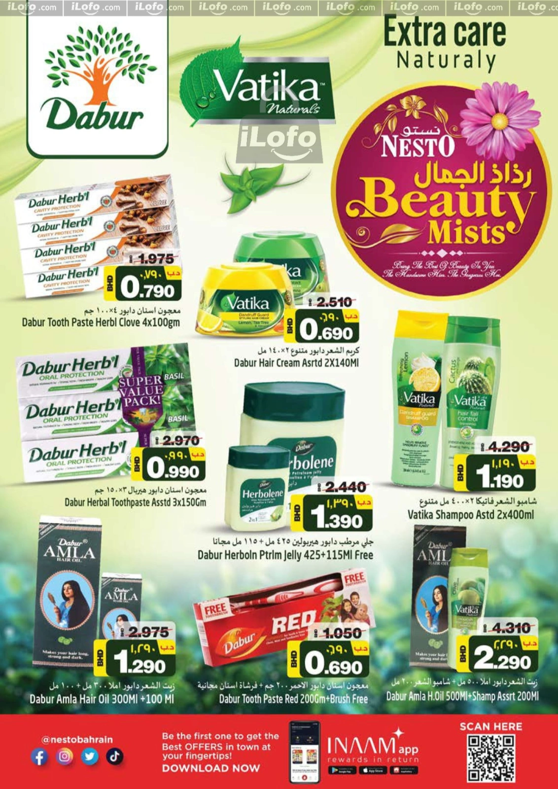 Page 5 |Beauty Mists offers at Nesto Bahrain