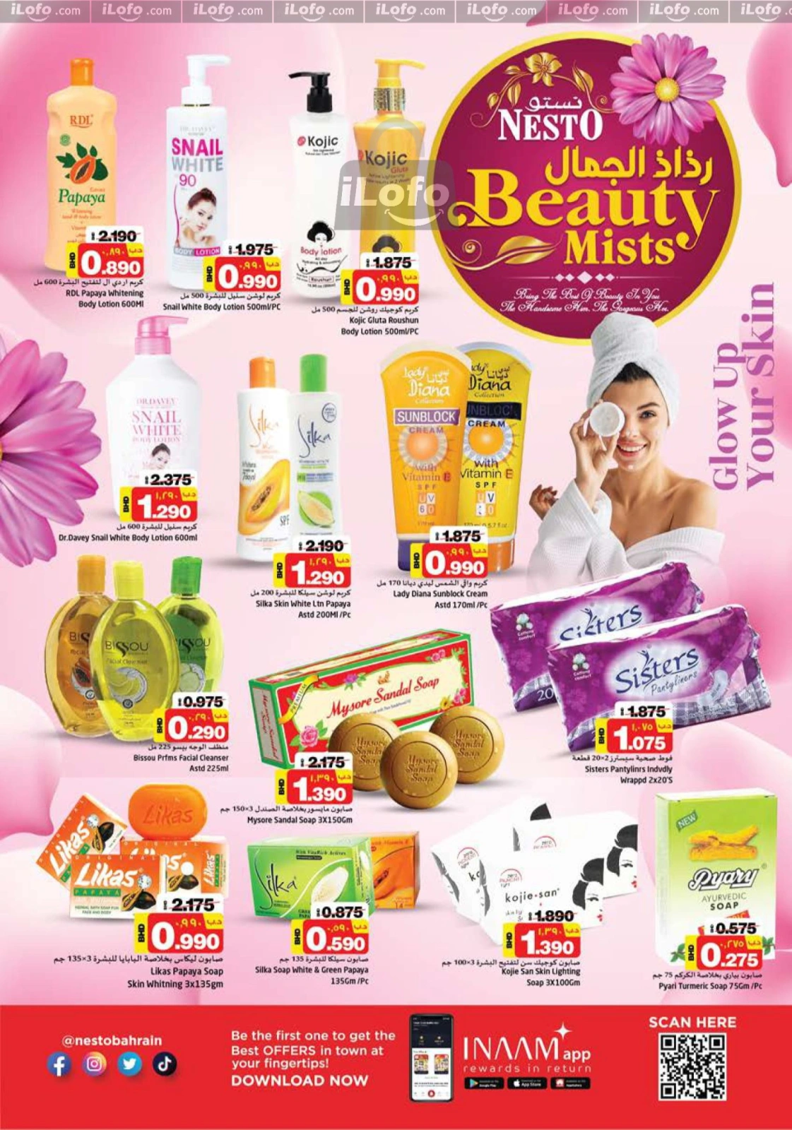 Page 17 |Beauty Mists offers at Nesto Bahrain