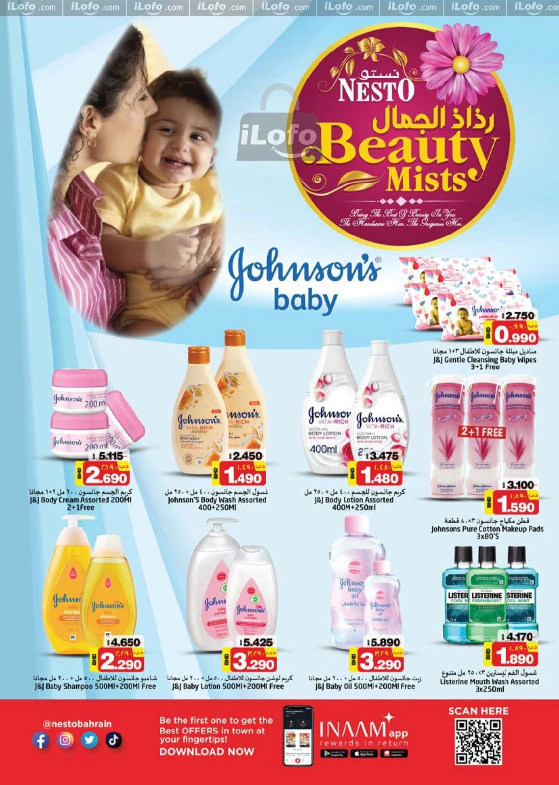 Page 3 |Beauty Mists offers at Nesto Bahrain