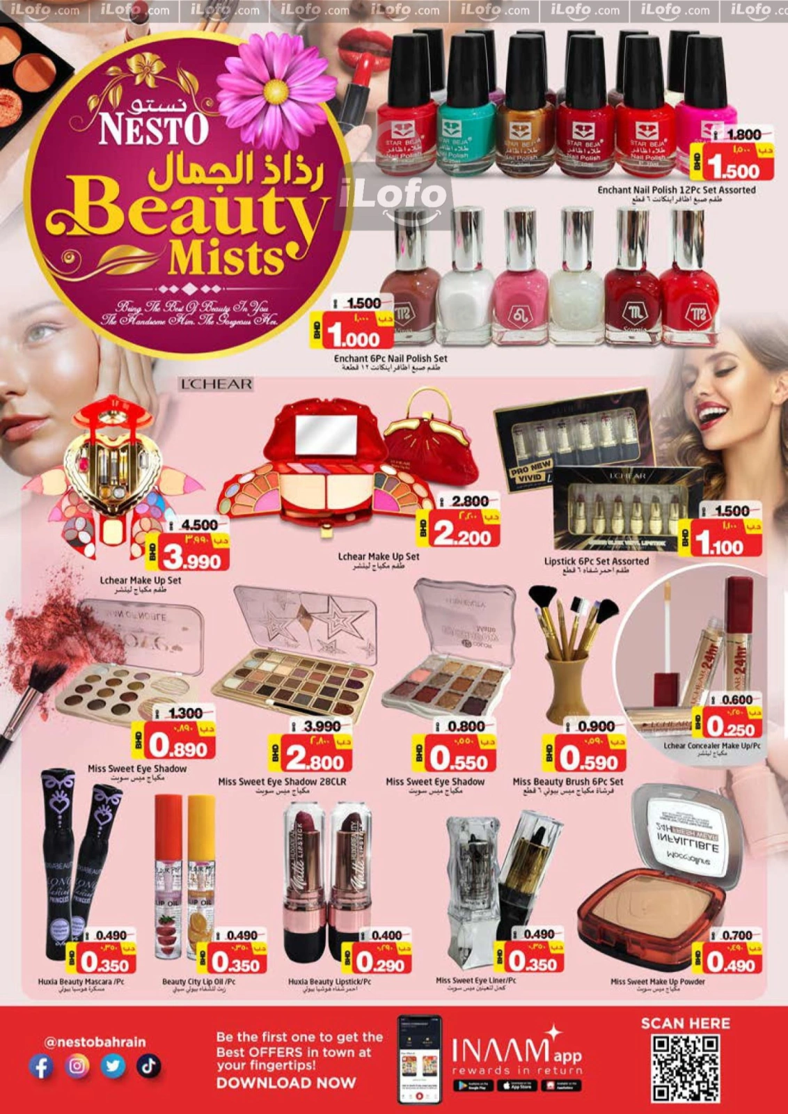 Page 21 |Beauty Mists offers at Nesto Bahrain