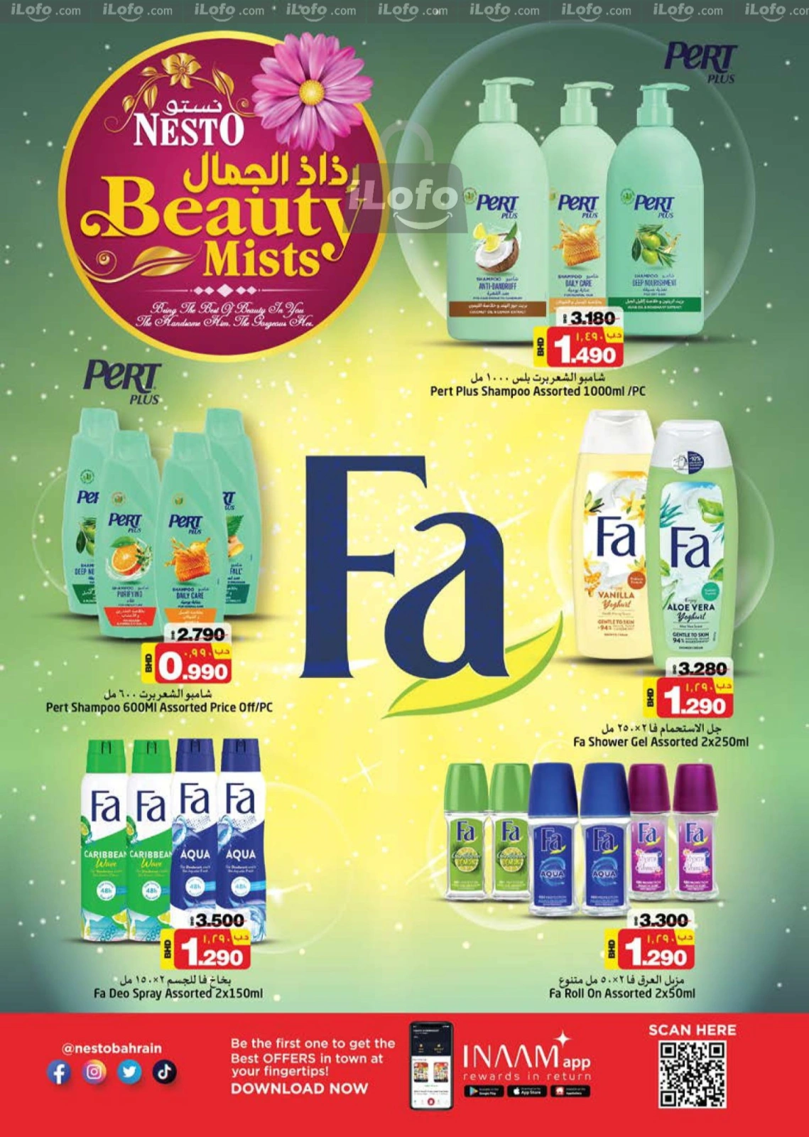 Page 1 |Beauty Mists offers at Nesto Bahrain