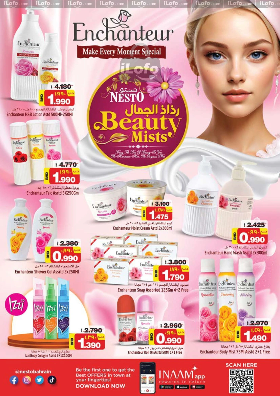 Page 4 |Beauty Mists offers at Nesto Bahrain