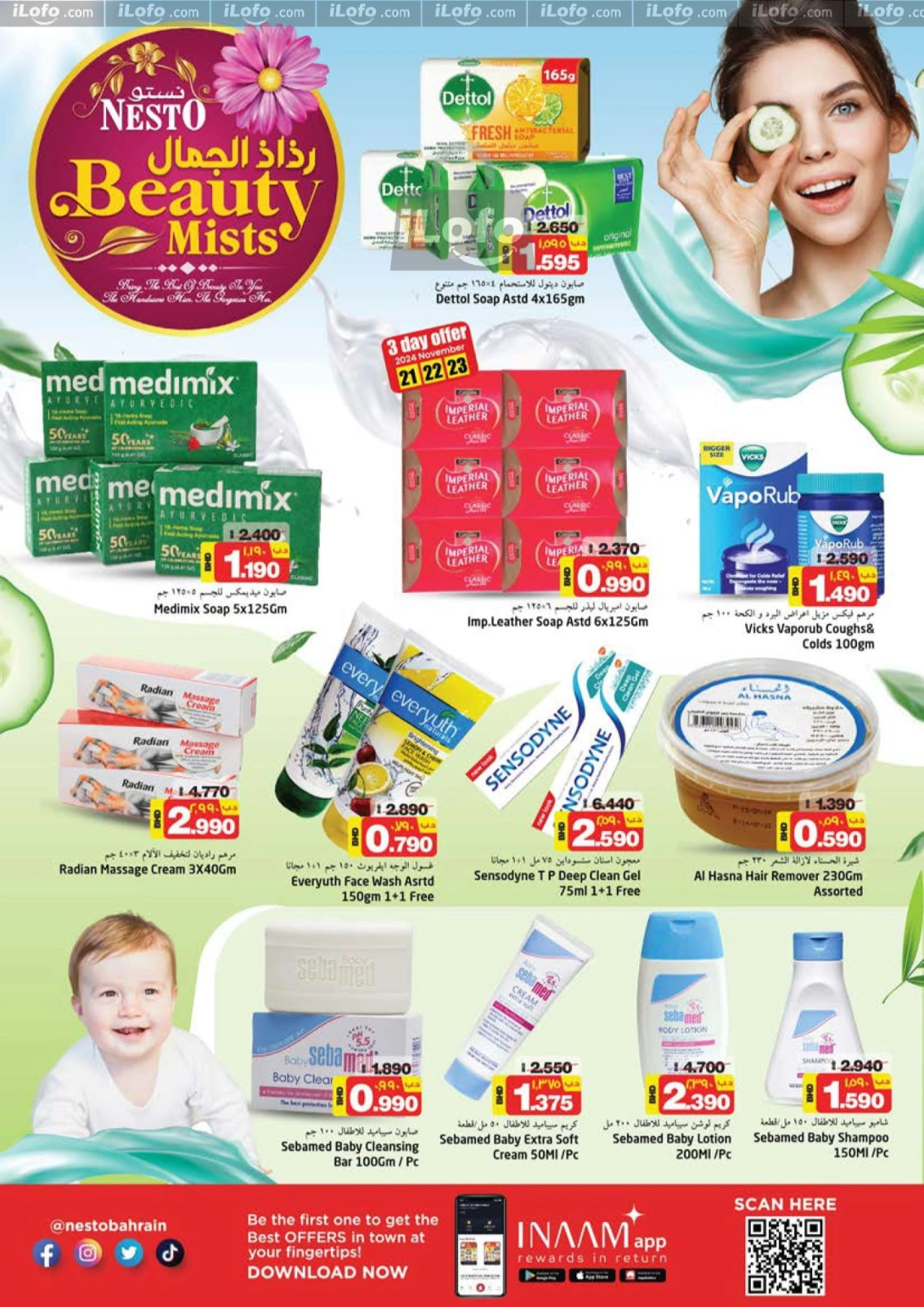 Page 15 |Beauty Mists offers at Nesto Bahrain