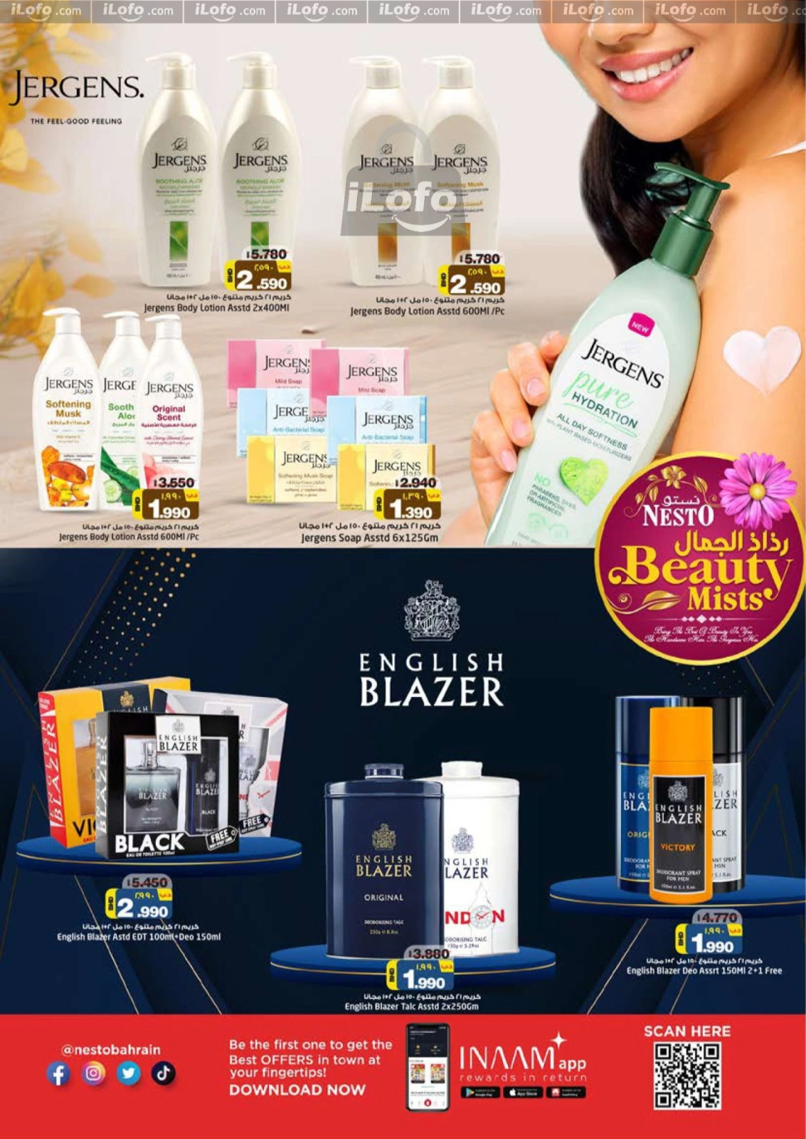 Page 9 |Beauty Mists offers at Nesto Bahrain