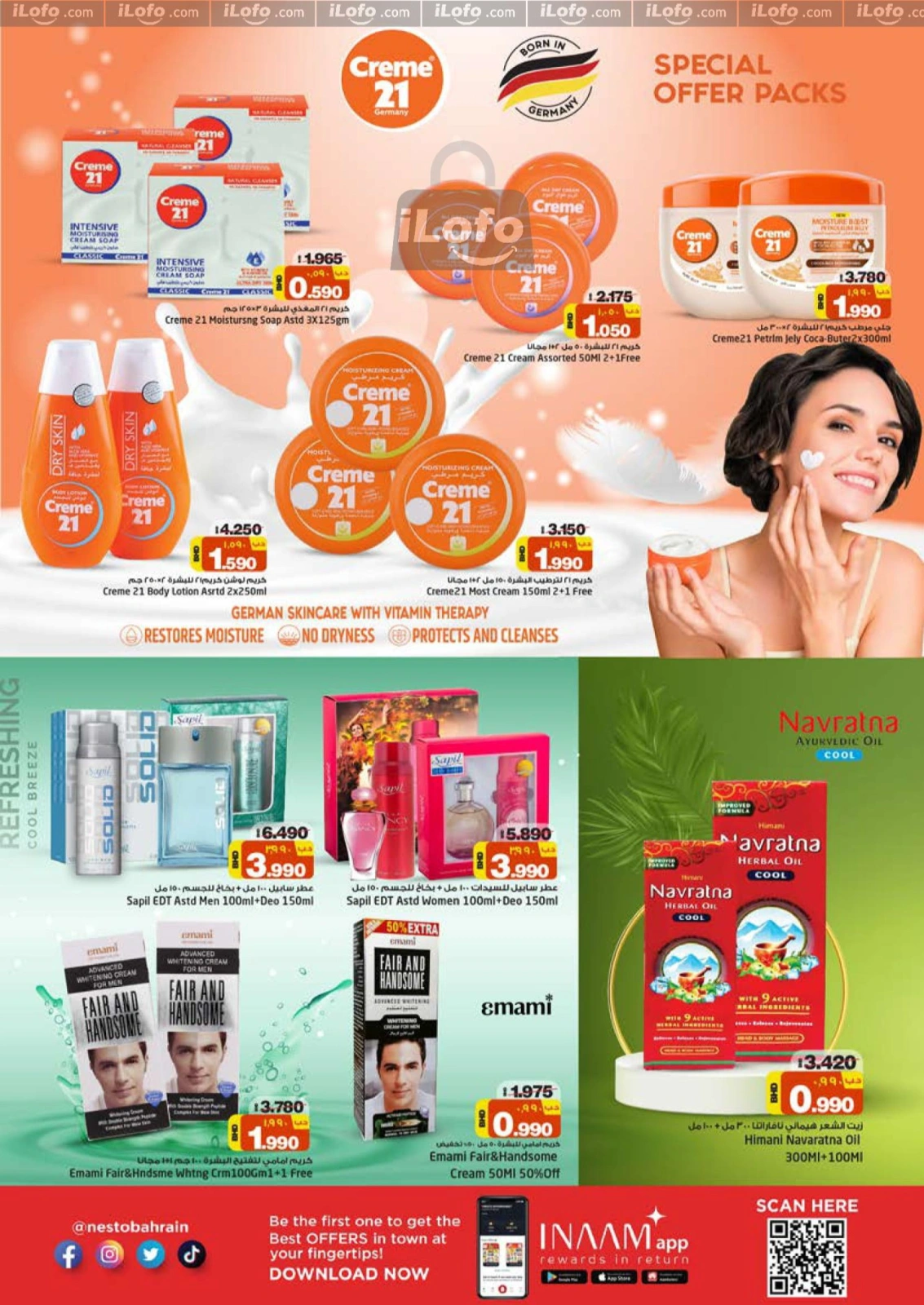 Page 7 |Beauty Mists offers at Nesto Bahrain