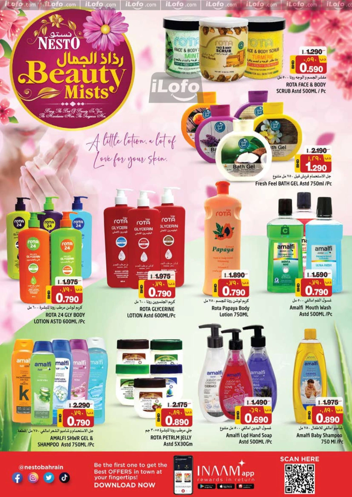 Page 13 |Beauty Mists offers at Nesto Bahrain
