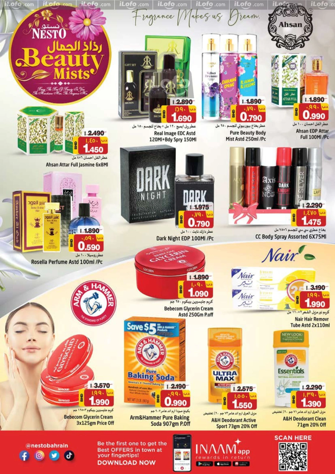 Page 11 |Beauty Mists offers at Nesto Bahrain