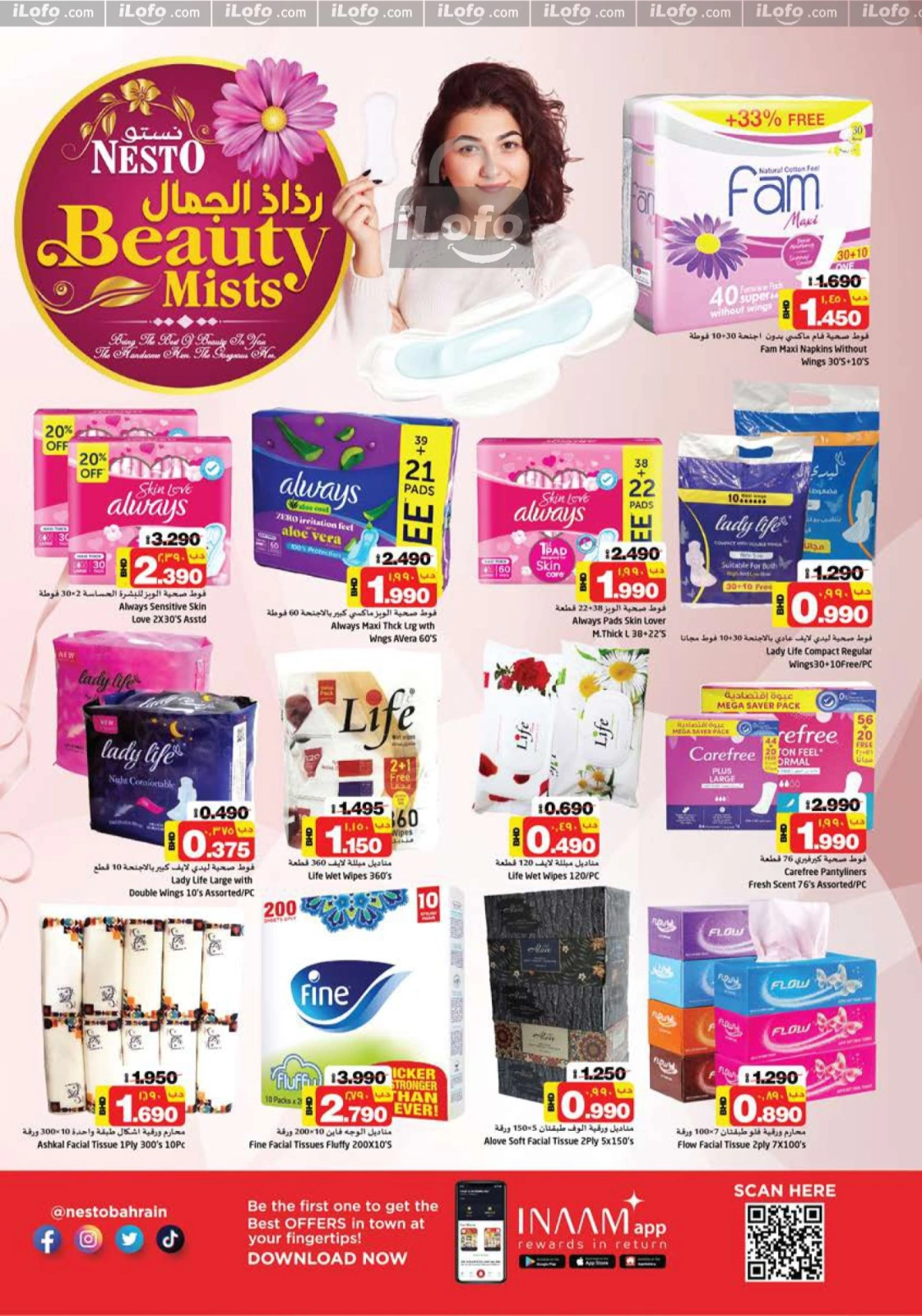 Page 18 |Beauty Mists offers at Nesto Bahrain