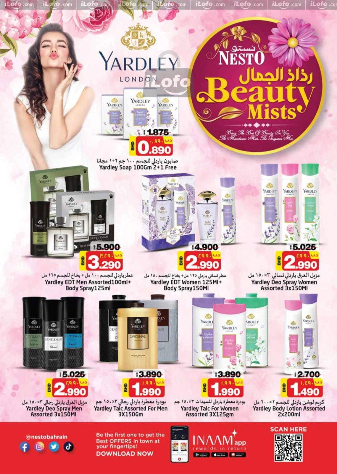 Page 28 |Beauty Mists offers at Nesto Bahrain