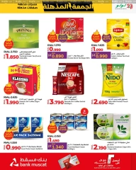 Page 5 in Super Friday offers at lulu Oman