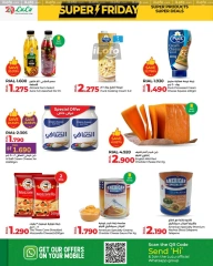 Page 18 in Super Friday offers at lulu Oman