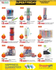 Page 62 in Super Friday offers at lulu Oman