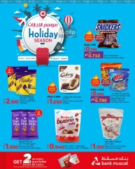 Page 66 in Super Friday offers at lulu Oman