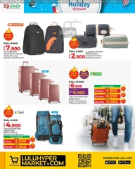 Page 72 in Super Friday offers at lulu Oman