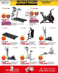 Page 58 in Super Friday offers at lulu Oman