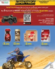 Page 8 in Super Friday offers at lulu Oman