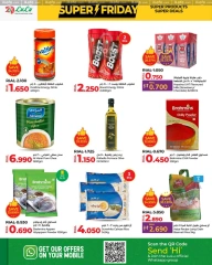 Page 6 in Super Friday offers at lulu Oman