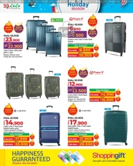 Page 70 in Super Friday offers at lulu Oman