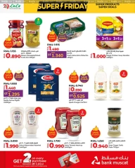 Page 4 in Super Friday offers at lulu Oman