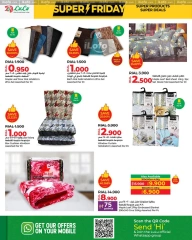 Page 52 in Super Friday offers at lulu Oman