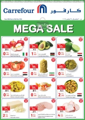 Page 1 in Mega Sale at Carrefour Oman