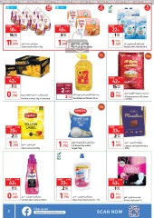 Page 2 in Mega Sale at Carrefour Oman