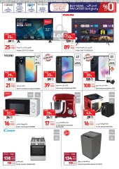 Page 4 in Mega Sale at Carrefour Oman