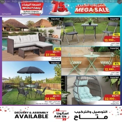 Página 12 en Gran venta en Centro Sultán Kuwait